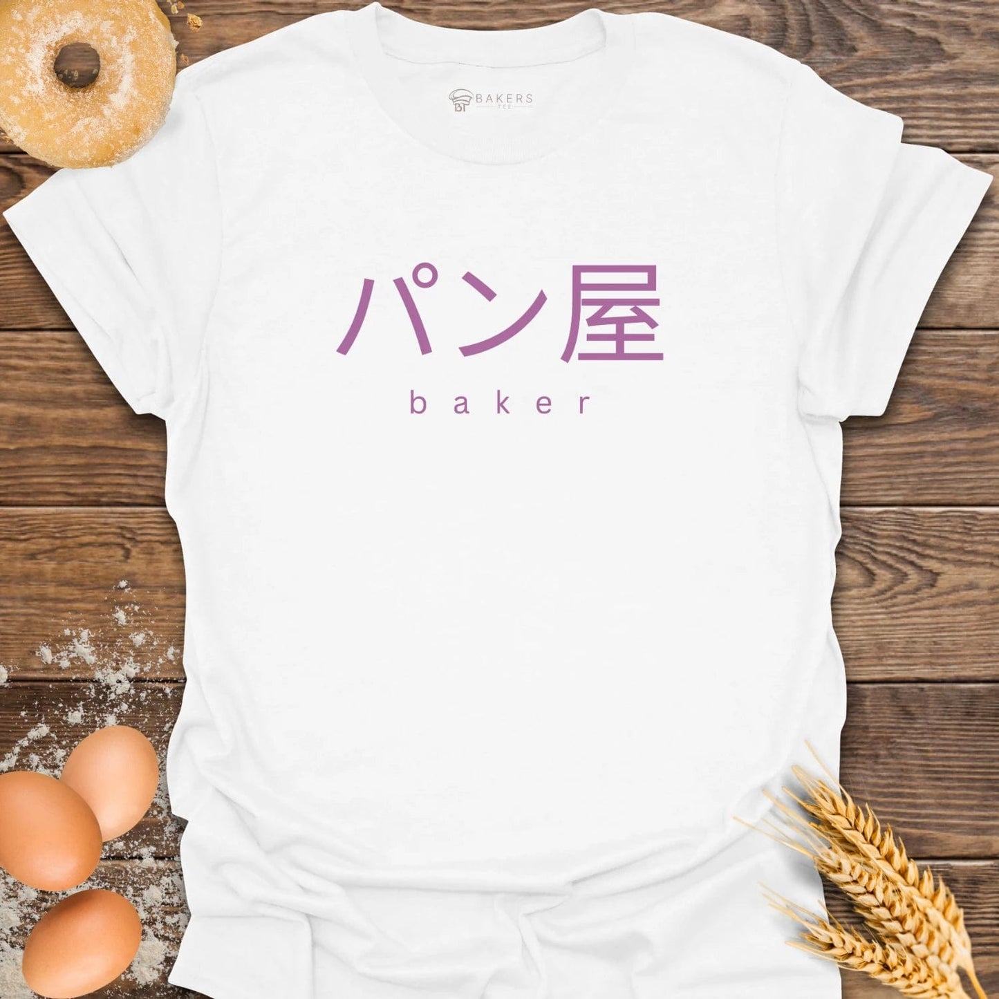 Japanese Baker T-Shirt