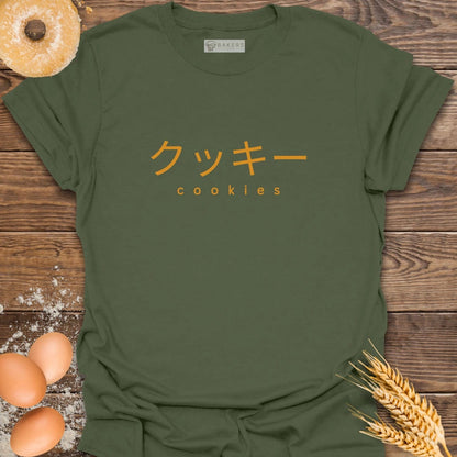 Cookies-Japanese T-Shirt