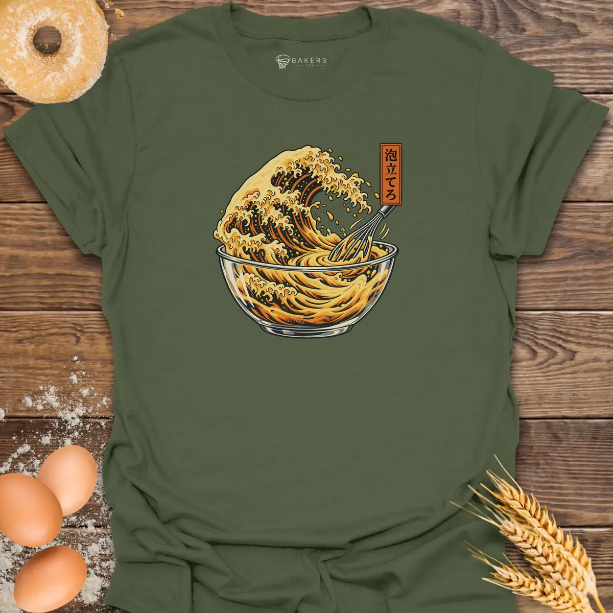 Military Green